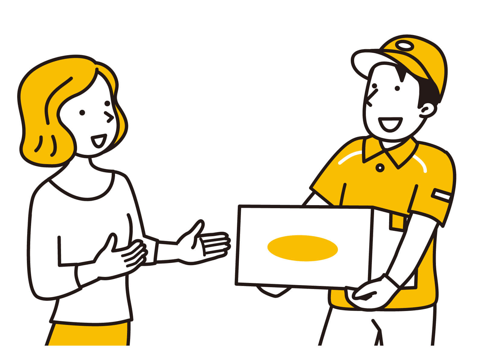 集荷のイラスト